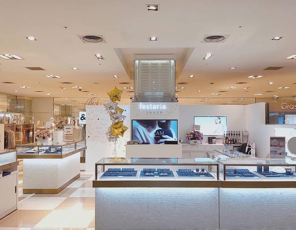 festaria TOKYO 新光三越台南西門店